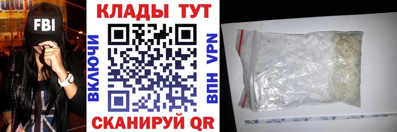 Какие есть наркотики Туринск Вейп ТГК  МЕФ  ГАШ 