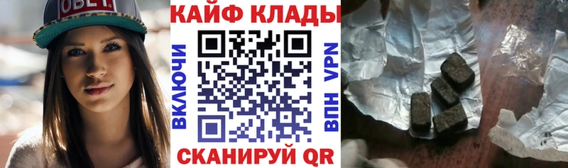 Галлюциногенные грибы Туринск