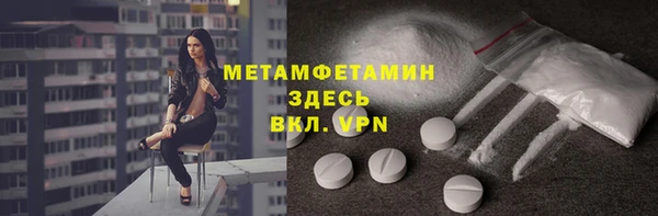 стафф Арсеньев