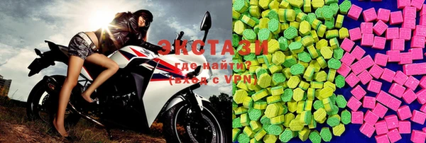 стафф Арсеньев
