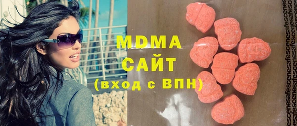 стафф Арсеньев