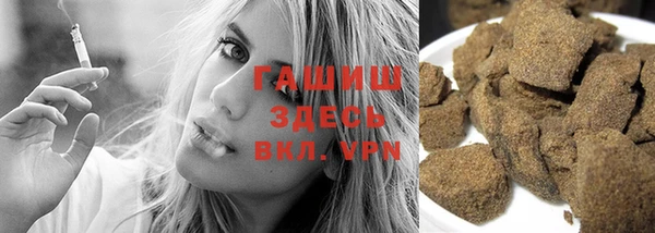 амфетамин Аркадак