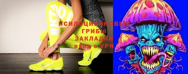 амфетамин Аркадак
