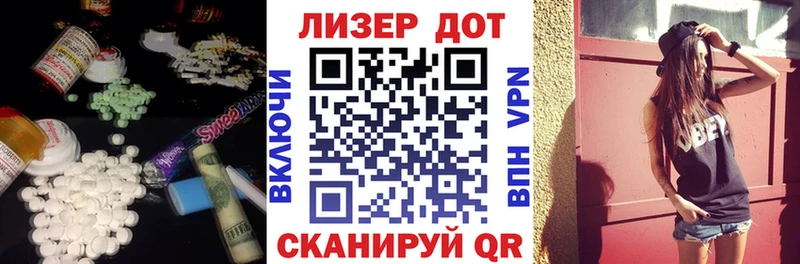 KRAKEN сайт  Туринск  LSD-25 экстази ecstasy 