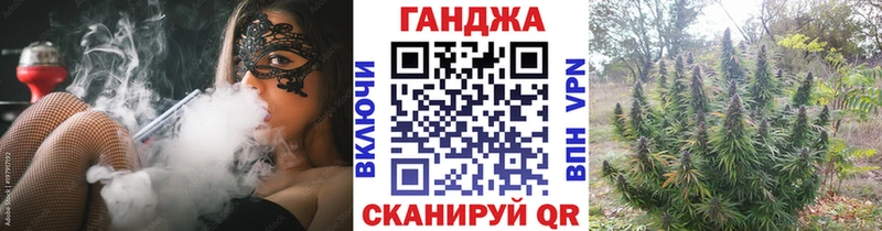 цена наркотик Туринск Каннабис сатива